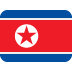 :north_korea: